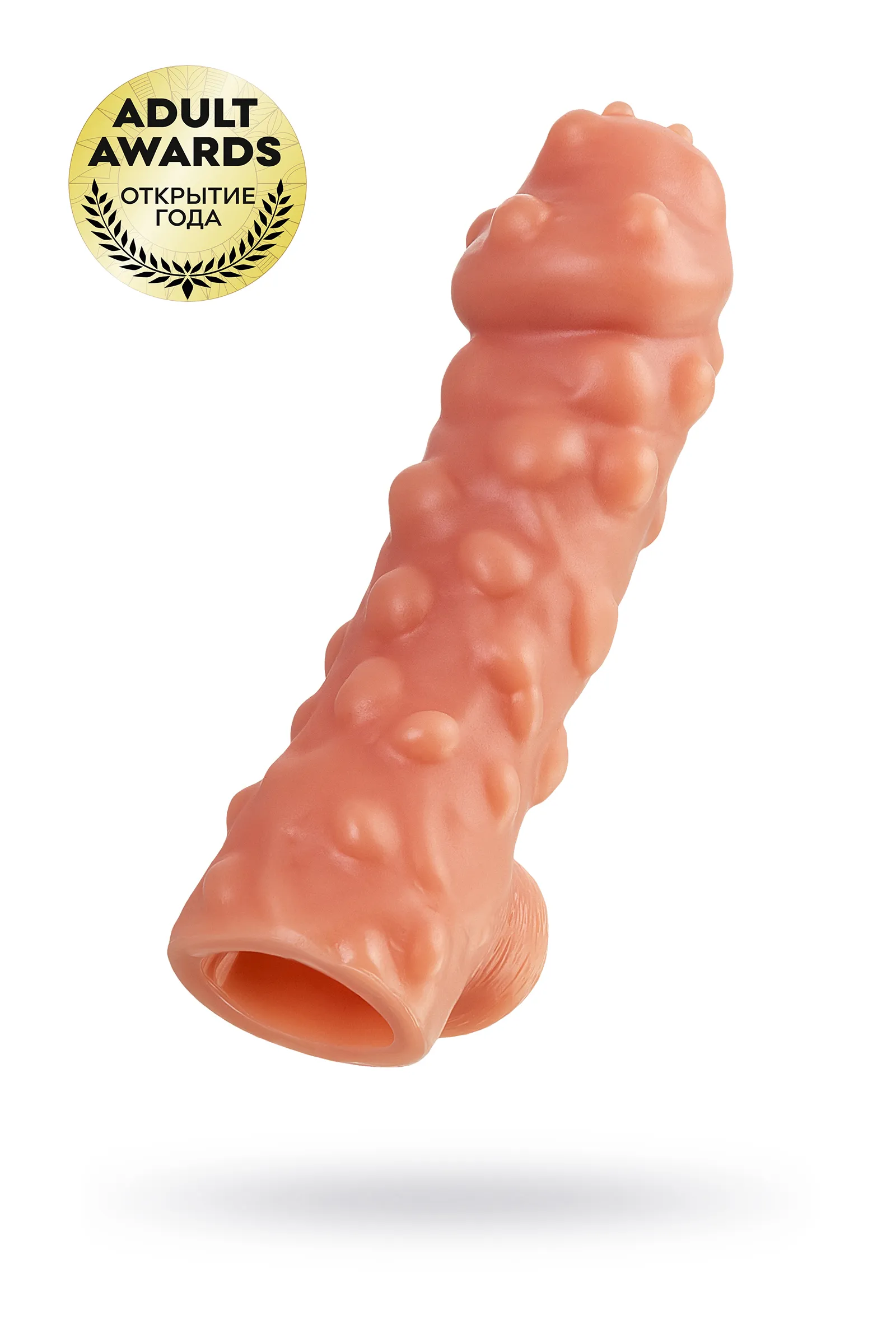 Насадка KOKOS реалистичная с дополнительной стимуляцией, TPE,телесная, 17,6 см, Ø 4,6