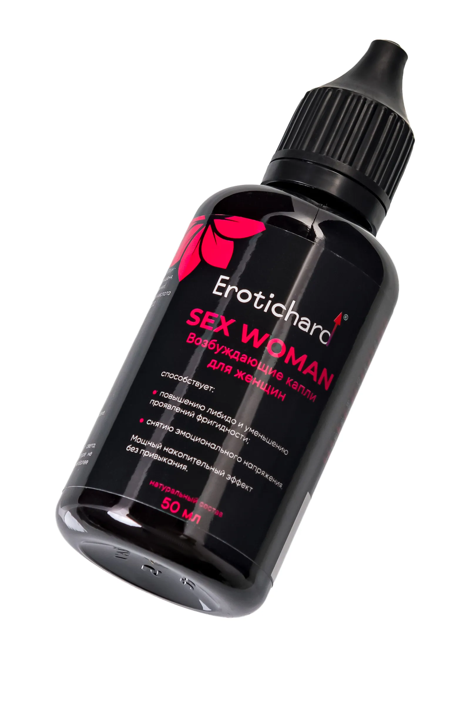 Капли возбуждающие для женщин Erotichard® Sex Woman