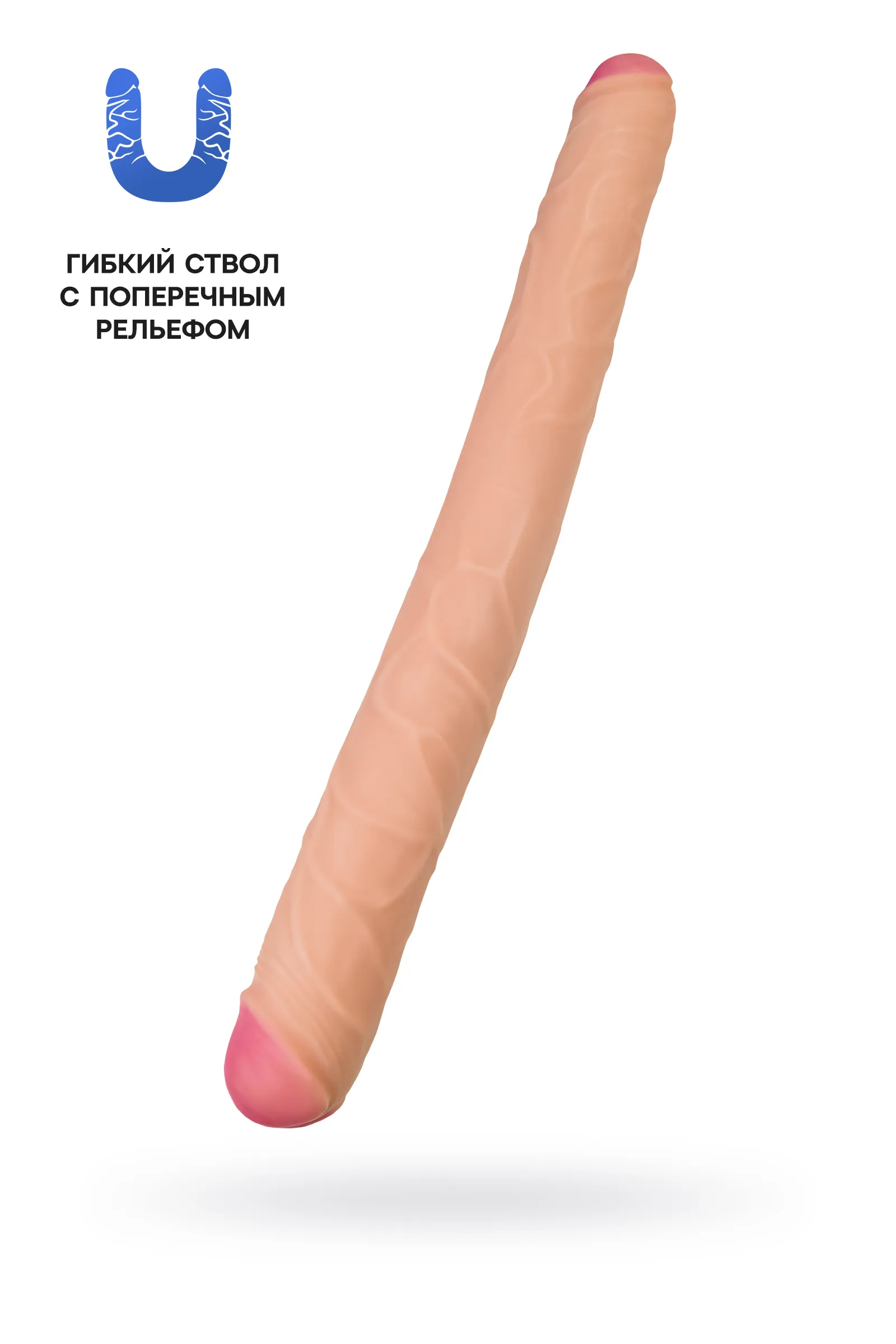 Фаллоимитатор TOYFA RealStick Brutal Castor двусторонний, neoskin, телесный, 56 cм