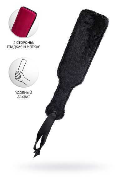 Шлепалка Anonymo. полиэстер, красная, 37 см