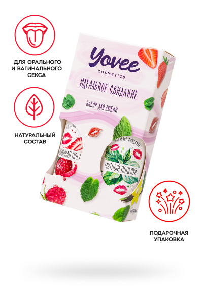 Набор гелей-смазок Yovee ""Набор для любви""«Клубничная прелюдия»+ «Мятный поцелуй», 2х100 мл