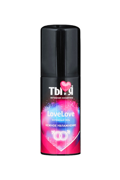 Гель интимный (увлажняющий) Ты и Я ''LoveLove'', 50ml