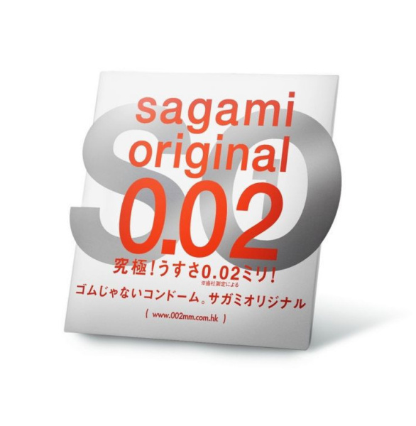 Презервативы Sagami №1полиуретановые Original 0.02 