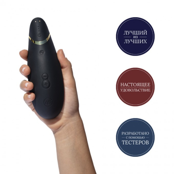 Бесконтактный клиторальный стимулятор Womanizer Classic 2,черный