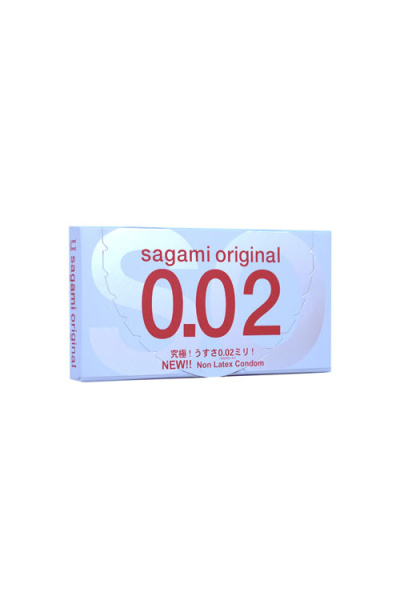 Презервативы Sagami  №2 полиуретановые Original 0.02