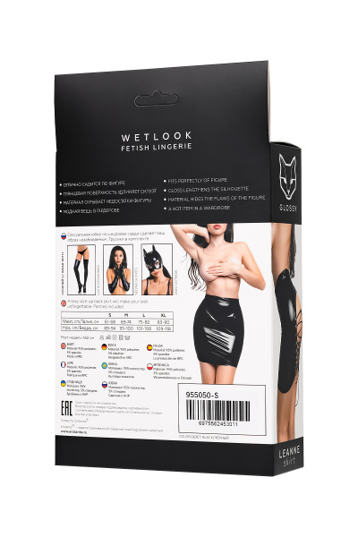 Мини-юбка Glossy Leanne из материала Wetlook, черный, XL