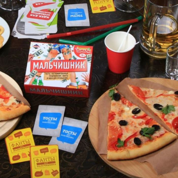 Набор для проведения праздника «Мальчишник»