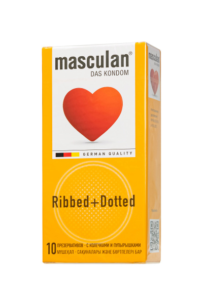 Презервативы Masculan Classic 3,№10,с колечками и пупырышками (Dotty+Ribbed)