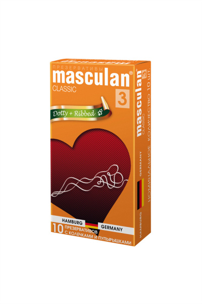 Презервативы Masculan Classic 3,№10,с колечками и пупырышками (Dotty+Ribbed)