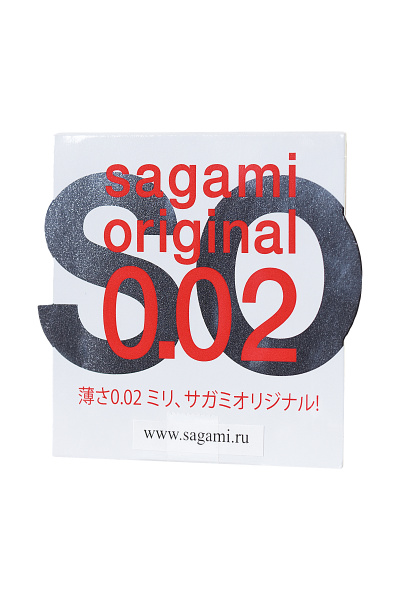 Презервативы Sagami №1полиуретановые Original 0.02 